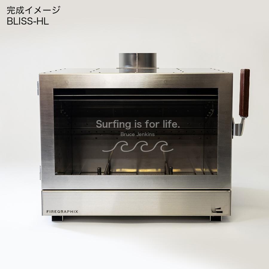 <FG103>サンドブラスト加工M (BLISS-Ti/HL/SP/STOKE) 納期1ヶ月 |  | 03