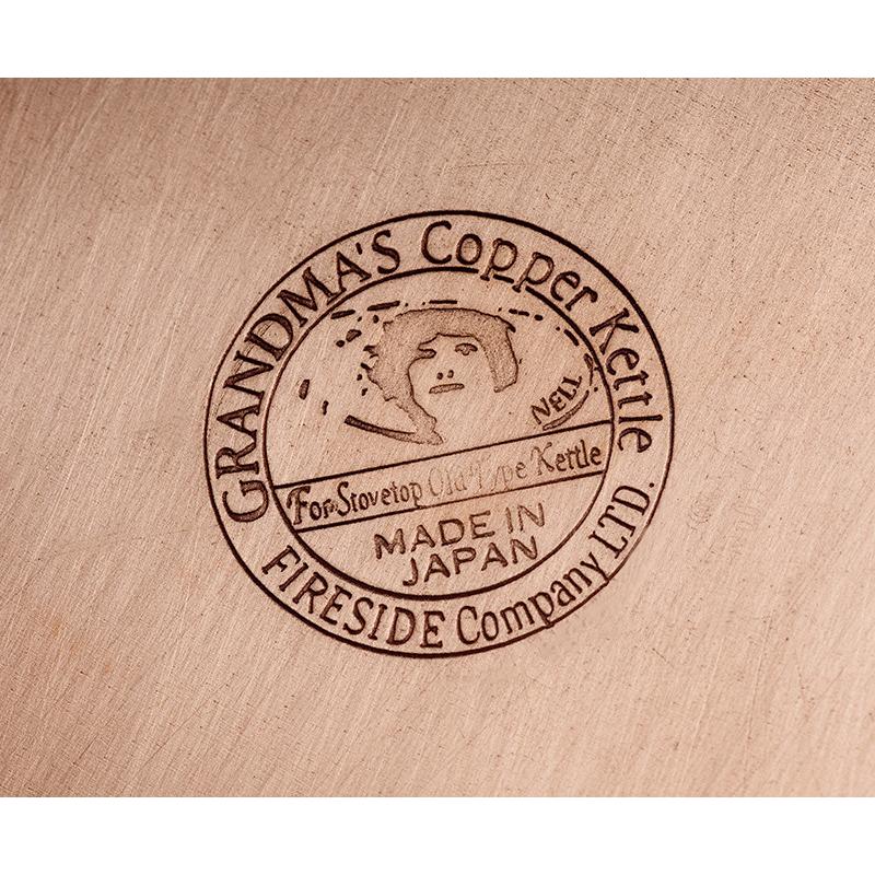 ファイヤーサイドグランマーコッパーケトル（小） 12113 銅製ケトル |  | 10
