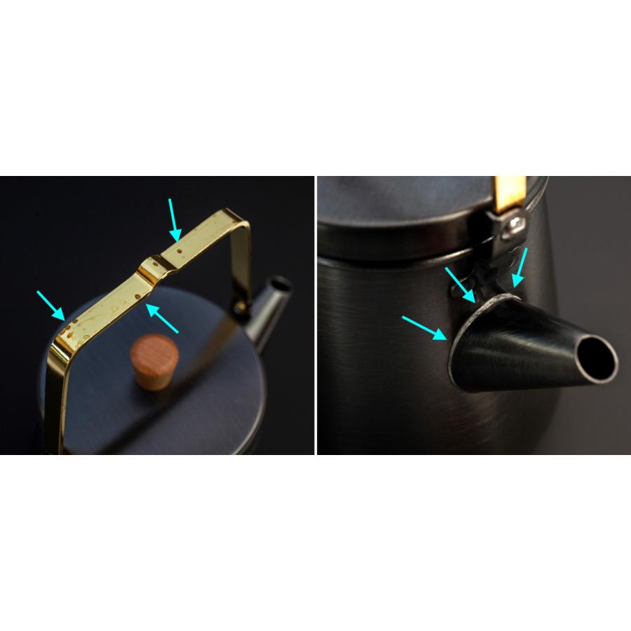 ファイヤーサイド 1.0Lトリップケトル（サテンブラック） 29053 |  | 03