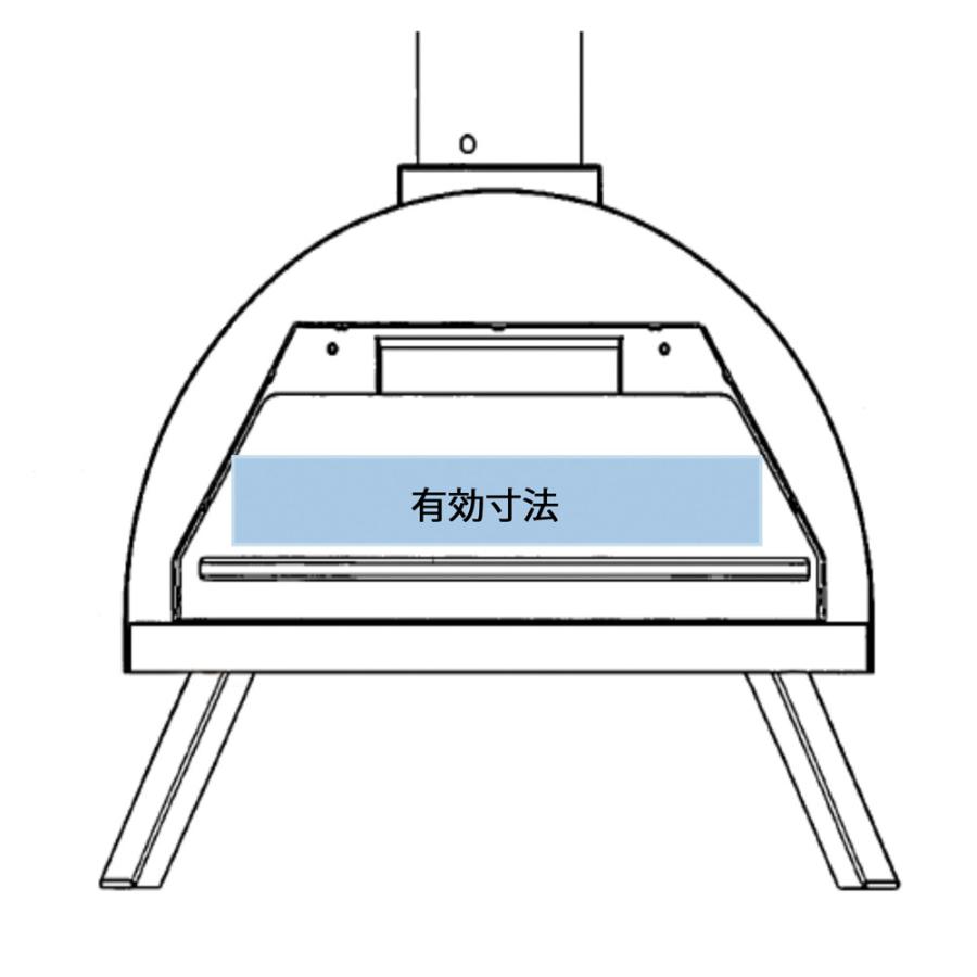 ファイヤーサイド KABUTO カブト 77900 ポータブルピザオーブン ピザ窯