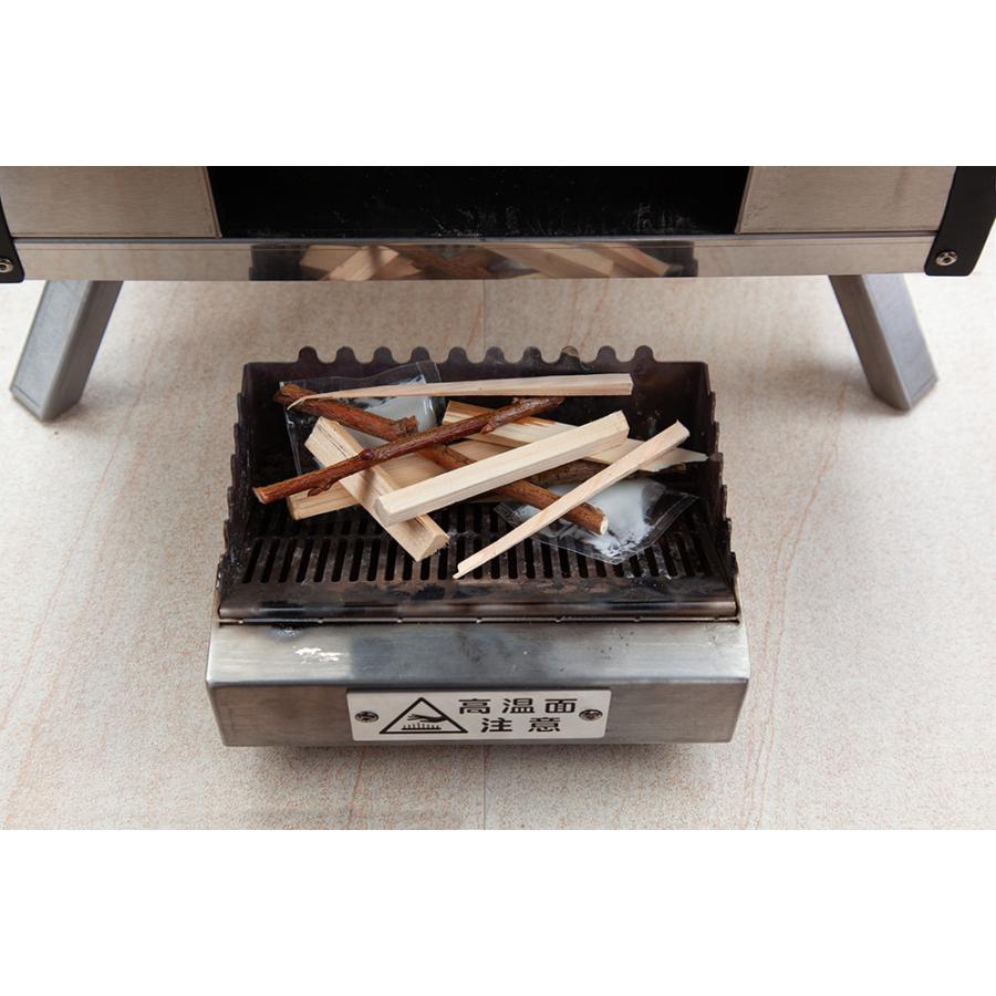 ファイヤーサイド KABUTO カブト 77900 ポータブルピザオーブン ピザ窯