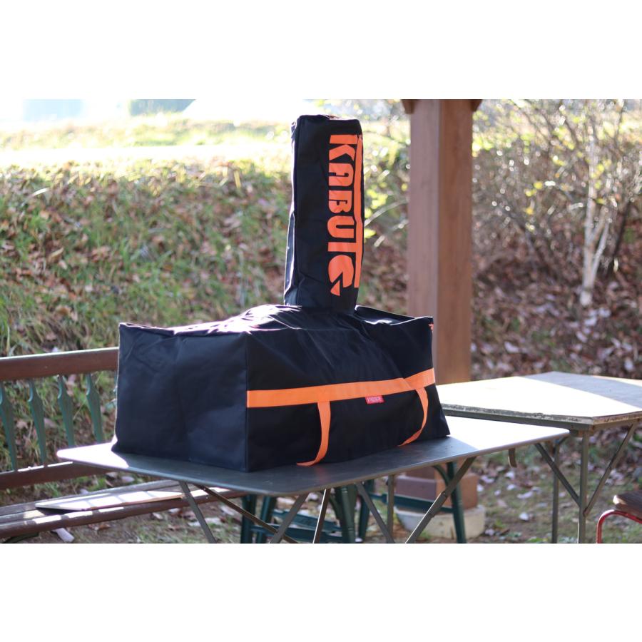 ファイヤーサイド KABUTOカバー&バッグセット 77921 |  | 03