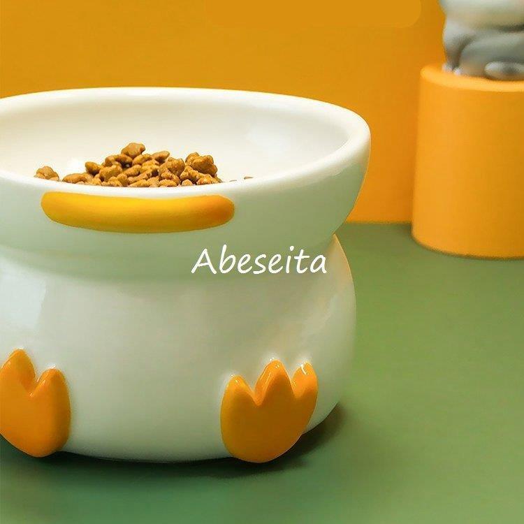100 の保証 ペット用品 ペットグッズ 食器 餌入れ 水入れ ごはん お皿 ボウル 鳥 アニマル ポップ ホワイト イエロー繊細 女子会 ママ 可愛い 簡単 きれい ドッグ Akb18 数量限定 特売 Turningheadskennel Com