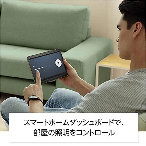Fire HD 8 Plus タブレット - 8インチHD ディスプレイ 32GB グレー (2022年発売) Fire HD 8 Plus タブレット - 8インチHD ディスプレイ 32GB グレー (2022年発売)