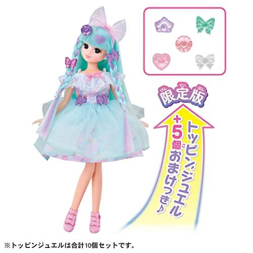 タカラトミー リカちゃん ドール キラっとカラチェン ジェラートリカちゃん (初回トッピンジュエル増量版)   Licca TAKARA TOMY｜firet｜03