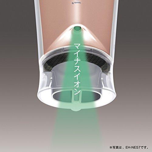 (未使用･未開封品)　パナソニック イオニティ マイナスイオンヘアドライヤー ZIGZAG ブルー EH5206P-A ar3p5n1 パナソニック イオニティ マイナスイオンヘアドライヤー ZIGZAG