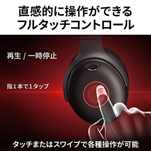 KENWOOD KH-KZ1G ワイヤレスヘッドホン ノイズキャンセリング 最大25