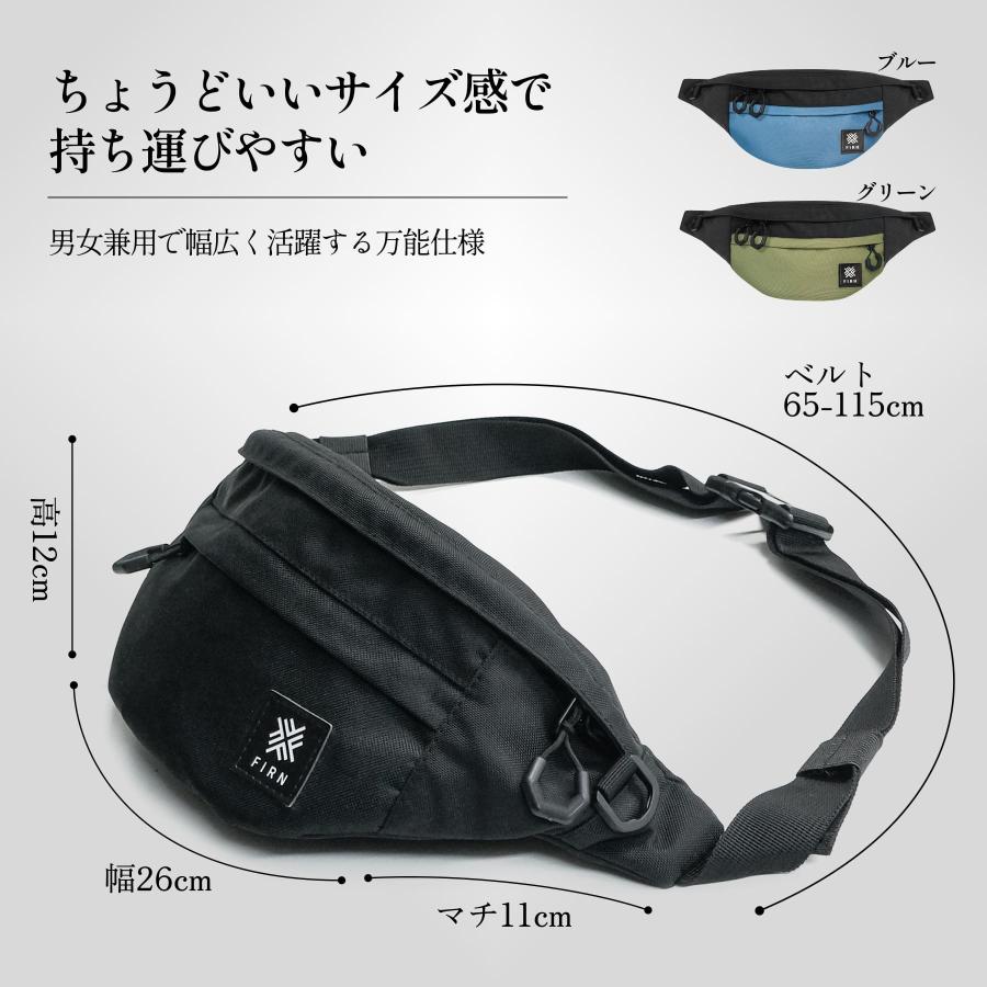 ウエストバッグ ウエストポーチ ベルトバッグ バムバッグ フェスバッグ