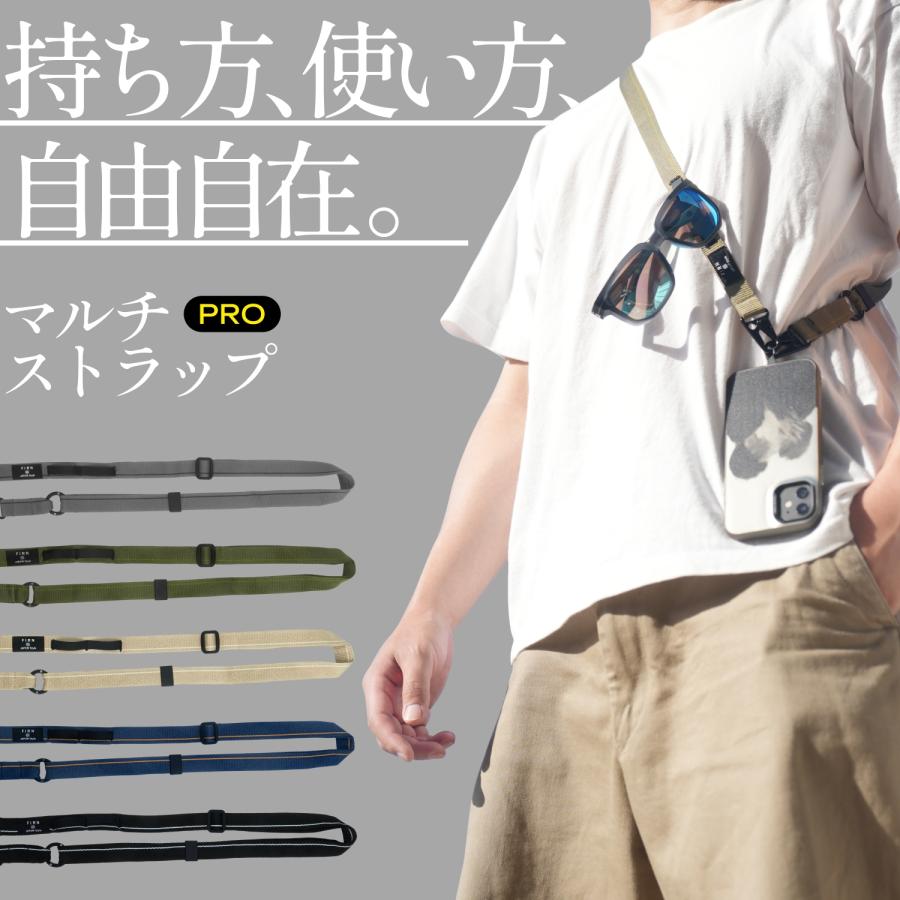 186000 FRED フレッド ショルダー紐 マルチストラップ スマホショルダー [0000000001576] 極美品 FRED フレッド ショルダー紐 マルチストラップ スマホ