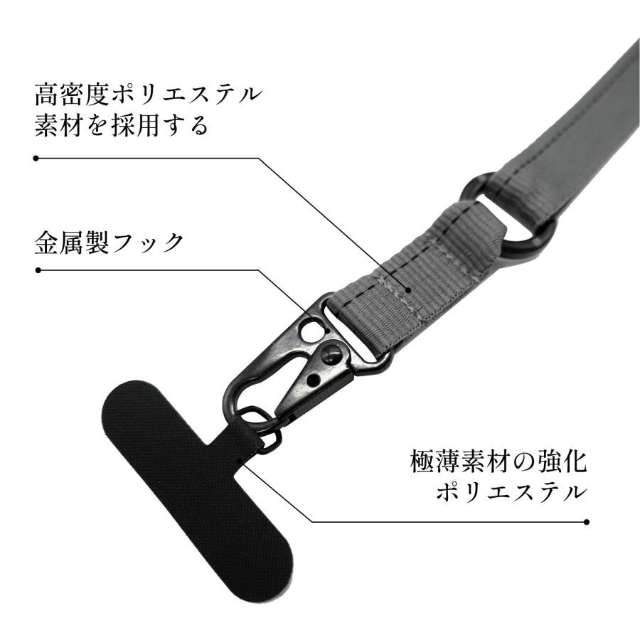マルチストラップ ダブル ネックストラップ 首掛け スマホショルダー