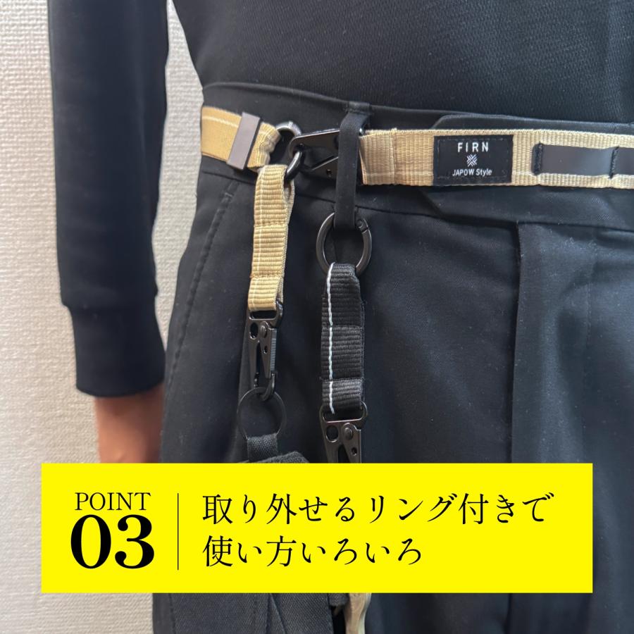 186000 FRED フレッド ショルダー紐 マルチストラップ スマホショルダー [0000000001576] 極美品 FRED フレッド ショルダー紐 マルチストラップ スマホ