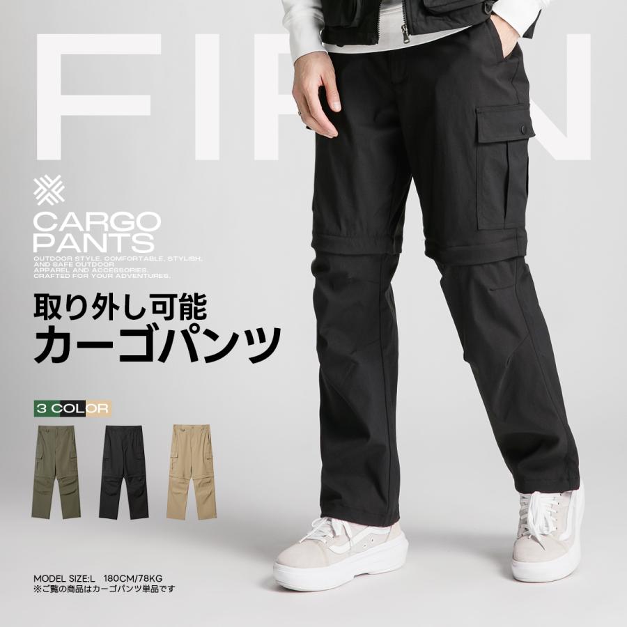 アウトドアパンツ カーゴパンツ トレッキングパンツ ジョガー アウトドアパンツ カーゴパンツ トレッキングパンツ ジョガー