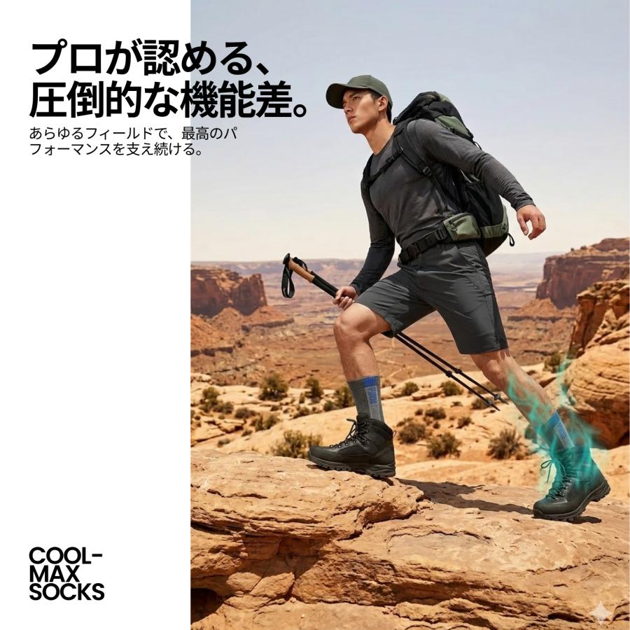 さとちん リントスル パーフェクトフォーム 上下+靴下セット リントスル パーフェクトフォーム 上下セットM &靴下 【公式通販】
