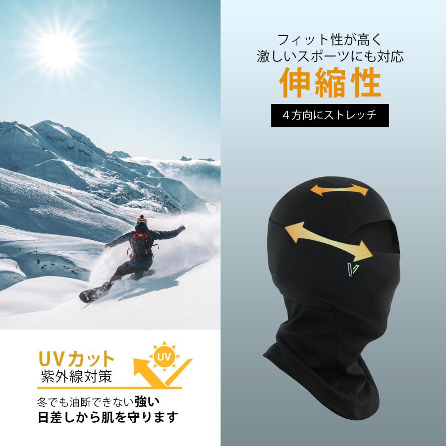 海外限定☆ノースフェイス バラクラバ　スノーボード フェイスカバー バラクラバ スキー フェイスマスク スノーボード フェイスガード