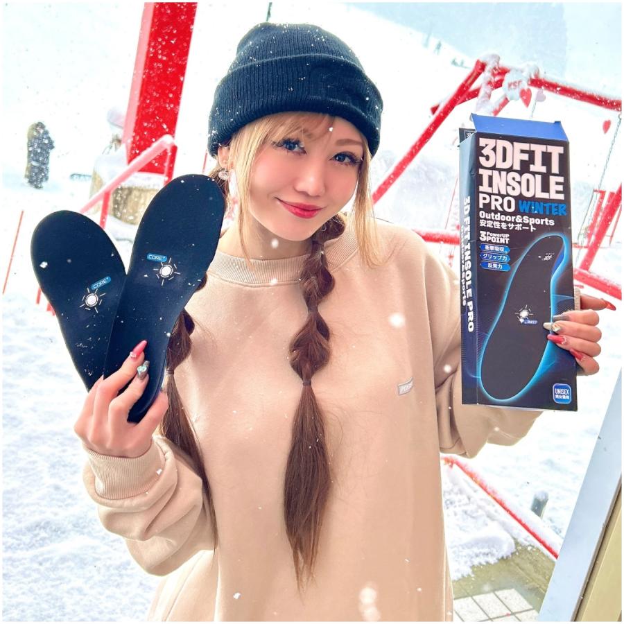 【美品27cm】ACTIVE INSOLE アクティブインソール スノーボード インソール スノーボード スキー ウィンター 中敷き スポーツ スノボ