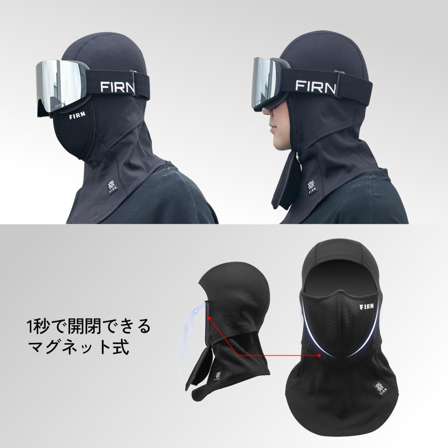 バラクラバ マグネット スキー スノーボード フェイスマスク ネック