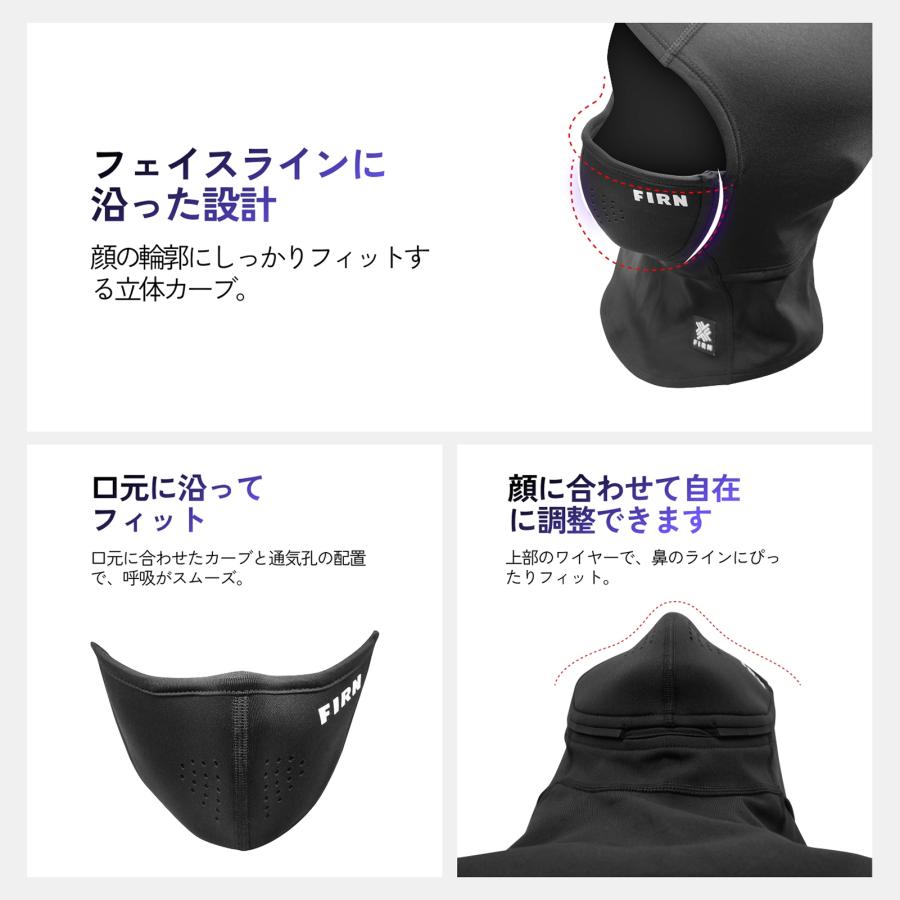 バラクラバ マグネット スキー スノーボード フェイスマスク ネック