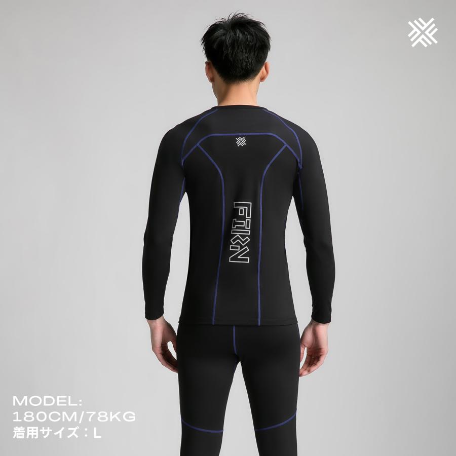 fr2golf コンプレッションインナー 楽天市場】コンプレッション高機能 長モックネック FU24B22 接触