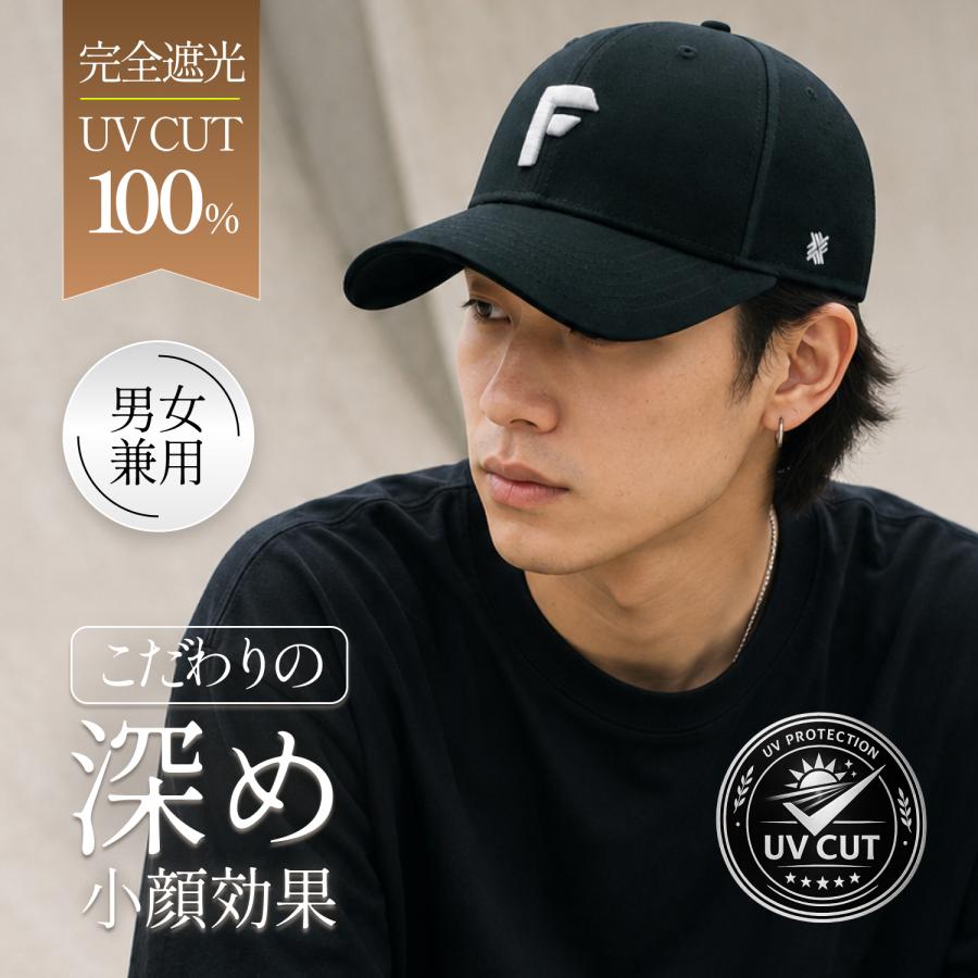 キャップ 帽子 ボールキャップ ヘッドウェア コットン100％ ぼうし 野球帽 UVカット アウトドア 無地 シンプル 型崩れない 調整可能 ...