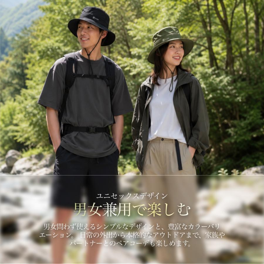 アドベンチャーハット サファリハット アウトドア 帽子 撥水加工