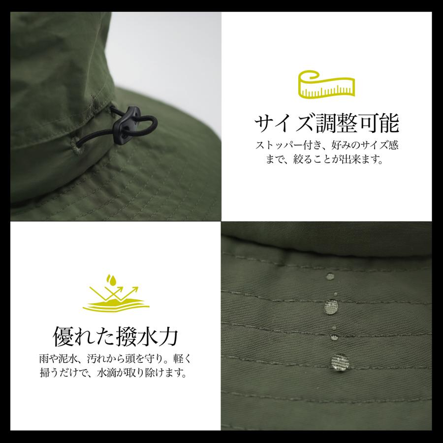 アドベンチャーハット サファリハット アウトドア 帽子 撥水 深め 釣り