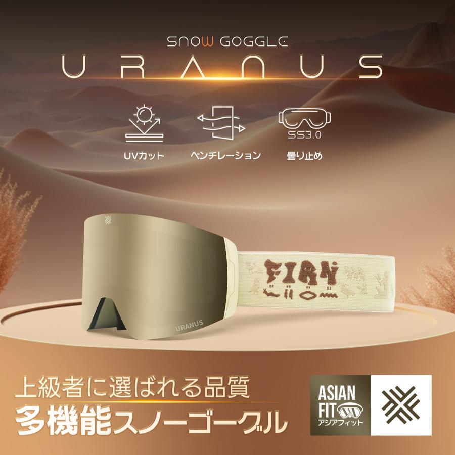 ゴーグル スキー スノーボード スノーゴーグル ダブルレンズ ゴーグル スキー スノーボード スノーゴーグル ダブルレンズ