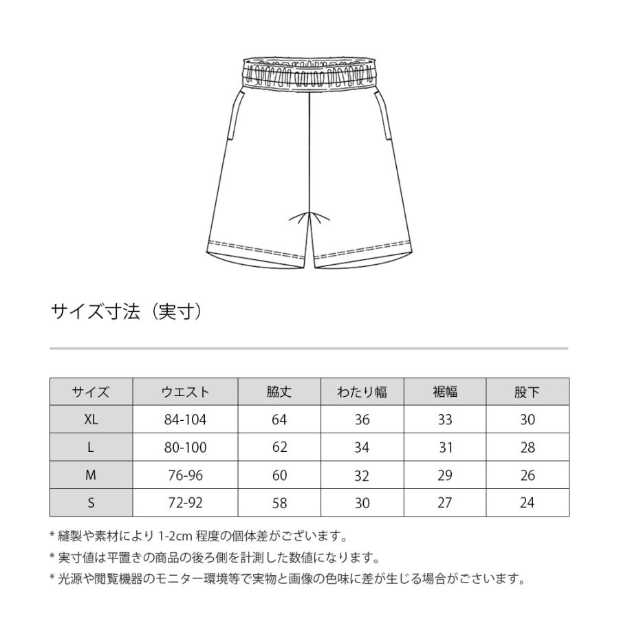 FIRN フィルン ショートパンツ メンズ 夏 五分丈 ハーフパンツ 綿 ポケット付き カジュアルウエア 柔らかい 通気性 伸縮性 吸汗 スウェットパンツ 無地｜firn-global｜11