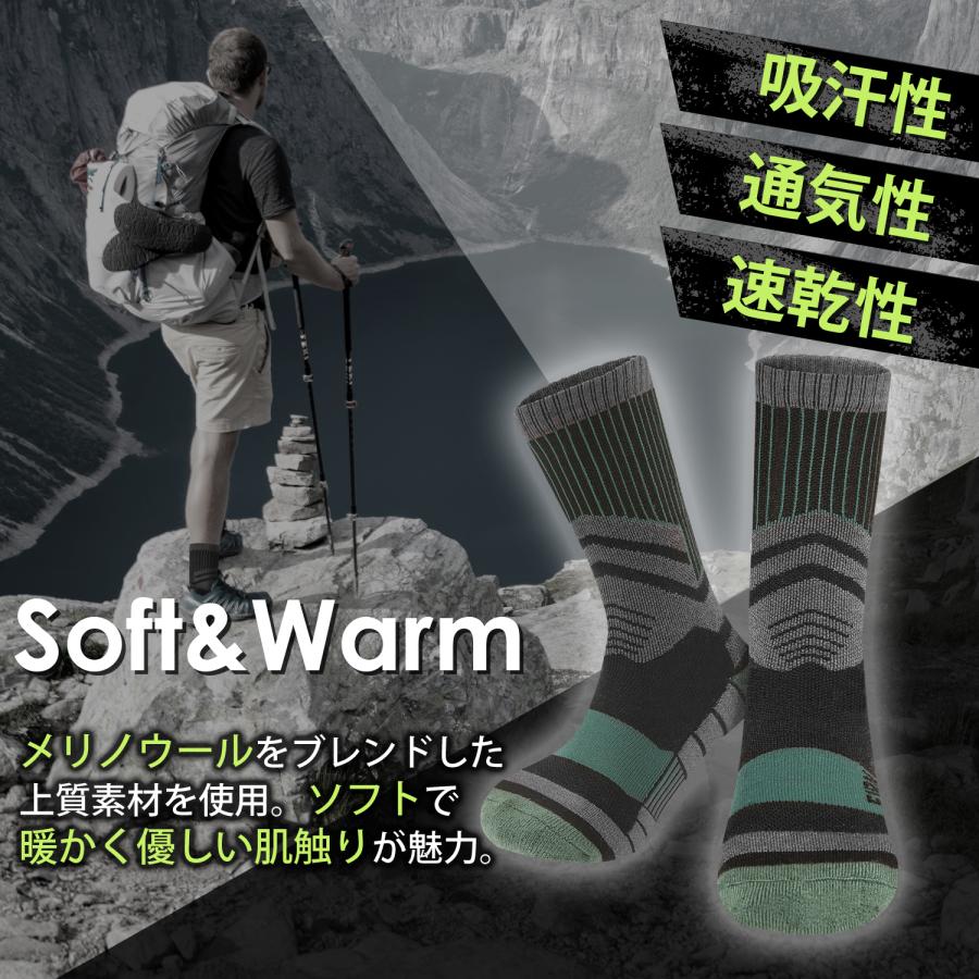 登山 靴下 アウトドア ソックス プロ メリノウール 高機能靴下 ハイキング 抗菌 防臭 通気 厚手 足底 クッション スポーツ キャンプ ...