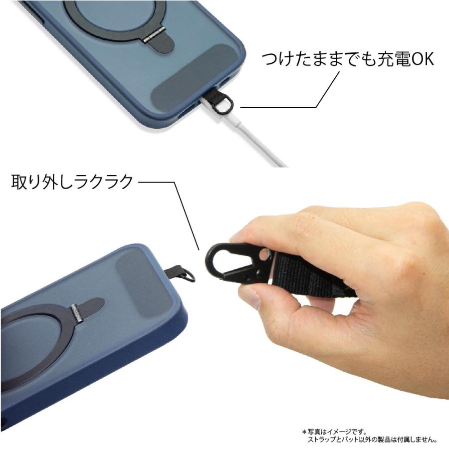 マルチストラップ ネックストラップ 首掛け スマホショルダー スマホ