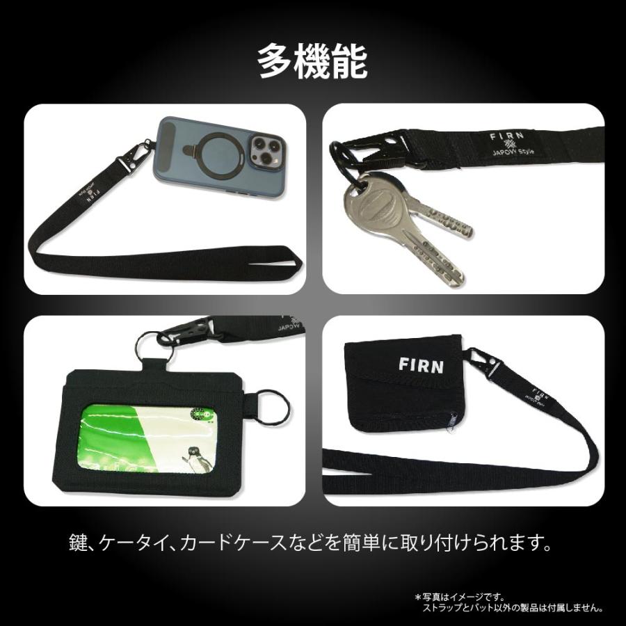 マルチストラップ ネックストラップ 首掛け スマホショルダー スマホ