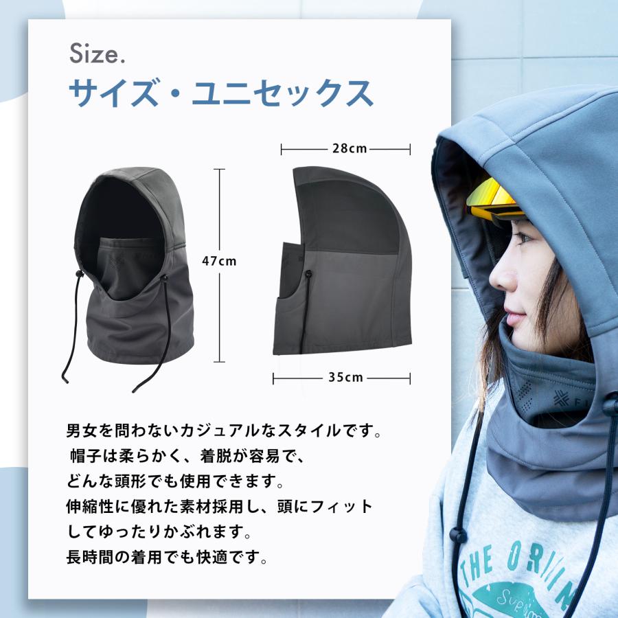 スキー フードウォーマー スノーボード ネックウォーマー バラクラバ