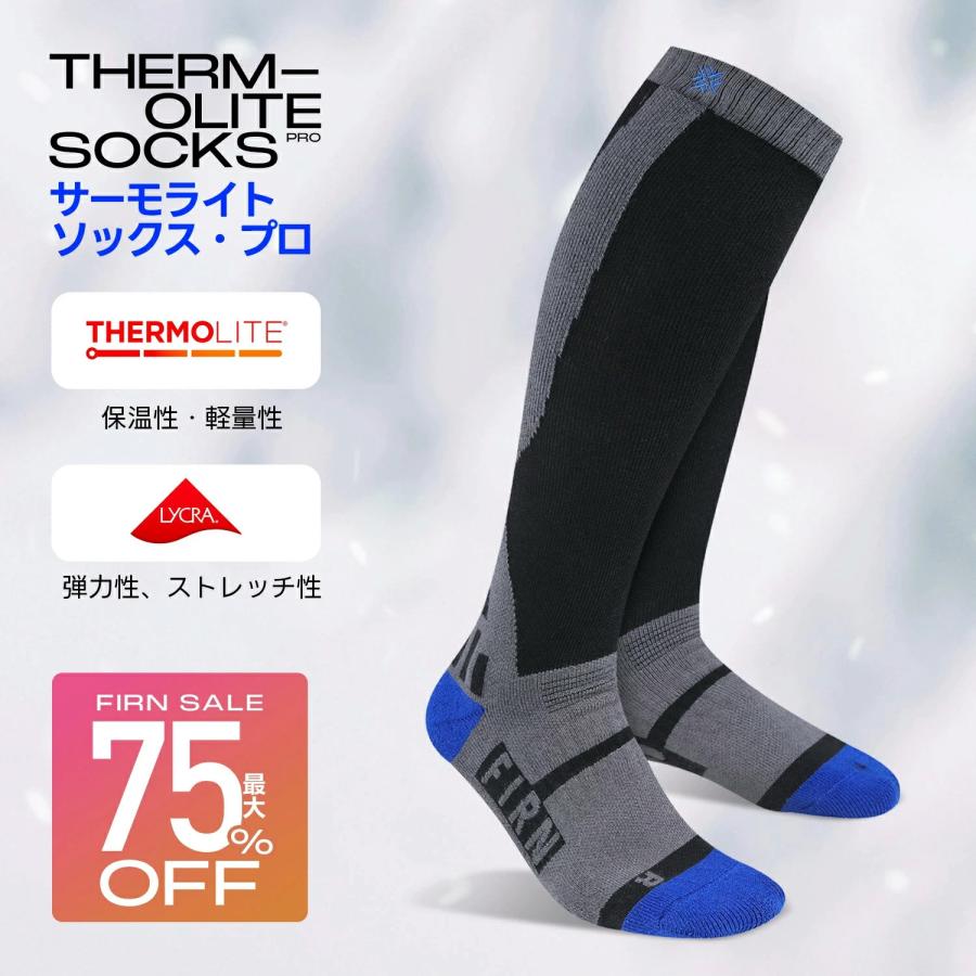 Amazon.co.jp: ウインターソックス アウトドア ソックス スキー