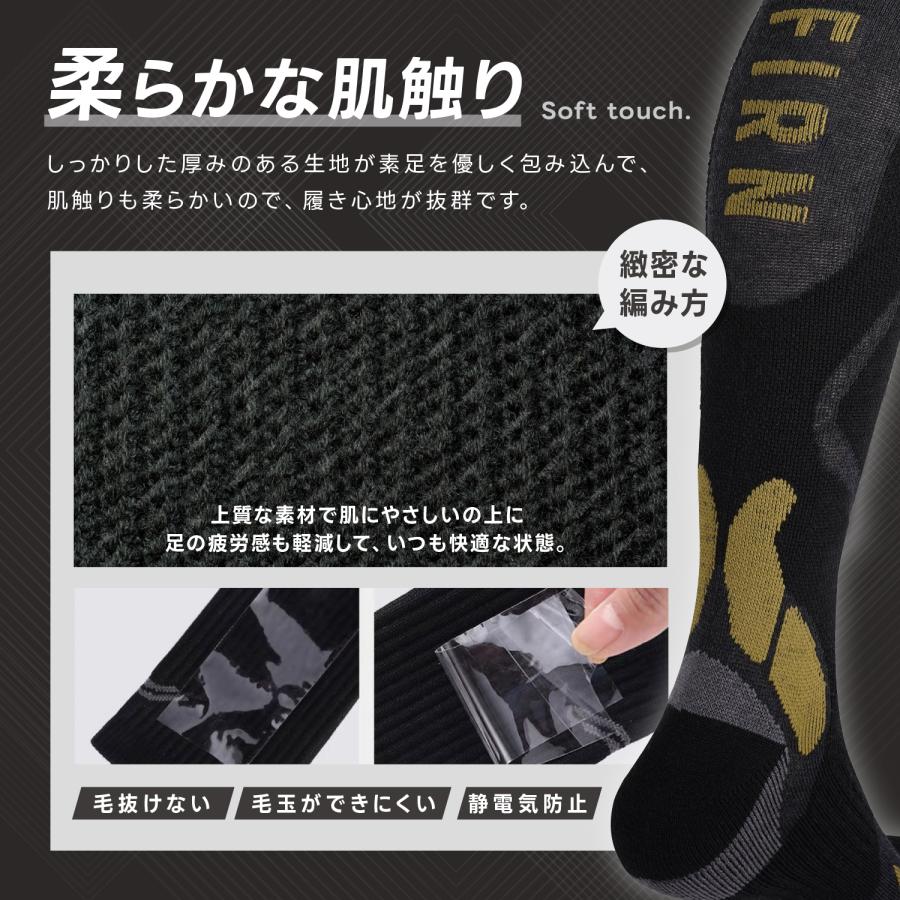 スキー ソックス スノーボード ダイナミック プロ メリノウール