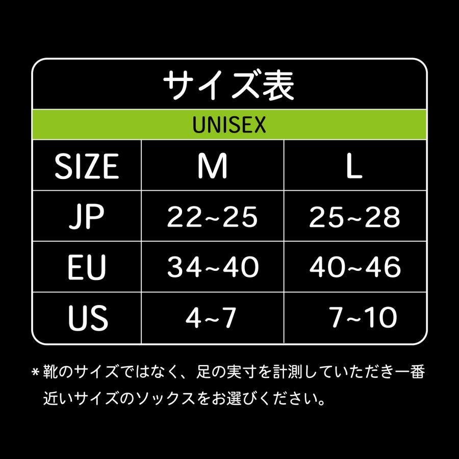 【無料特典あり】FIRN フィルン アルモア ソックス  ウール アウトドア 通気性 吸汗速乾 摩擦防止 メンズ レディース ショート丈 山 徒歩 ハイキング｜firn-global｜11