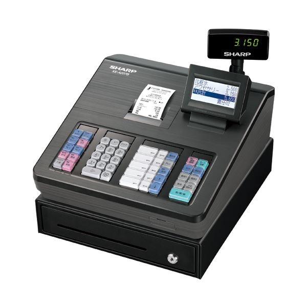 爆安プライス シャープ 電子レジスタ ブラックxe 07b B 1台 Ds Tokia Shop 通販 Yahoo ショッピング 即納特典付き Newmatic Ae