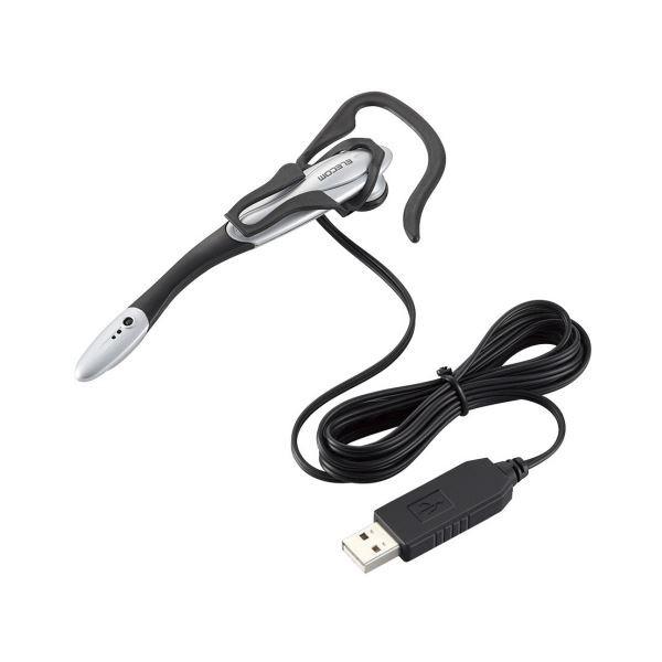 超目玉 まとめ エレコムusbヘッドセット イヤーフックタイプ 1 8m シルバー Hs Ep13usv 1個 10セット 肌触りがいい Www Hhib Com Br