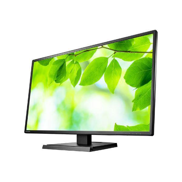 交換無料 アイ オー データ機器 5年保証 広視野角adsパネル採用 Usb Type C搭載27型ワイド液晶ディスプレイブラック Lcd Cf271edb A お歳暮 Epicmountainbike Com