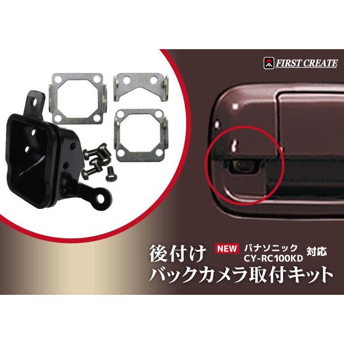 ワゴンR バックカメラ オートパーツエージェンシー CCDバックカメラ スズキ ワゴンR