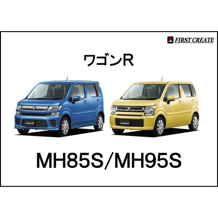 ワゴンR バックカメラ 楽天市場】ポイント最大47倍 【スズキ専用 ワゴンR】スズキ純正