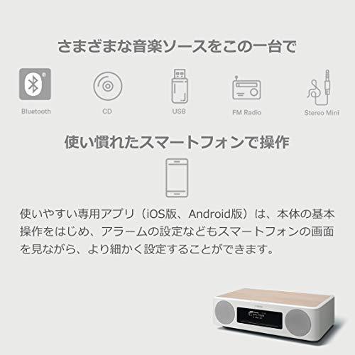 ヤマハ TSX-B237(MN) デスクトップオーディオ CD/USB/FMラジオ/Bluetooth/Qi対応 レトロモダンなデザイン ナチュラル テレビ、オーディオ、カメラ オーディオ機器 ミニコンポ、ラジカセ