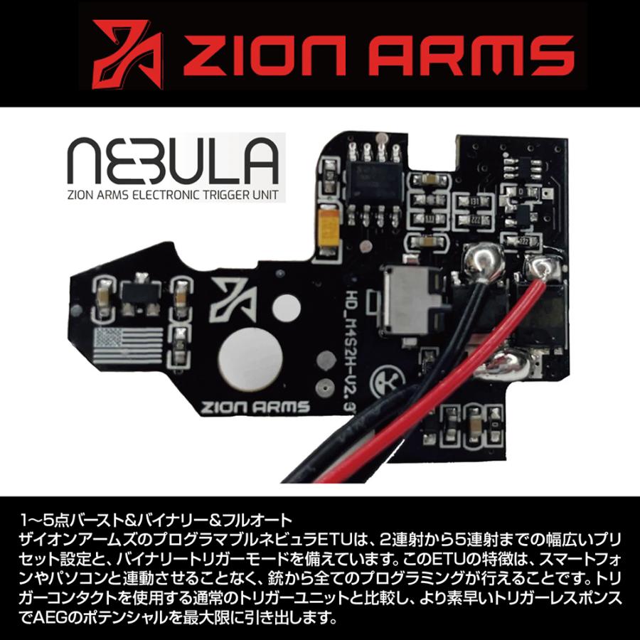 ランサータクティカル エアガン ライフル LT-32BA10-G3 M-LOK 10インチ M4 Gen3 BK 電子トリガー 電動ガン 18以上用 [エアガン ファースト 最強] 電子トリガー ランサータクティカル エアガン