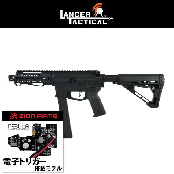 送料無料 ZION ARMS PW9 Mod 1 BK 電動ガン LANCER TACTICAL ランサー