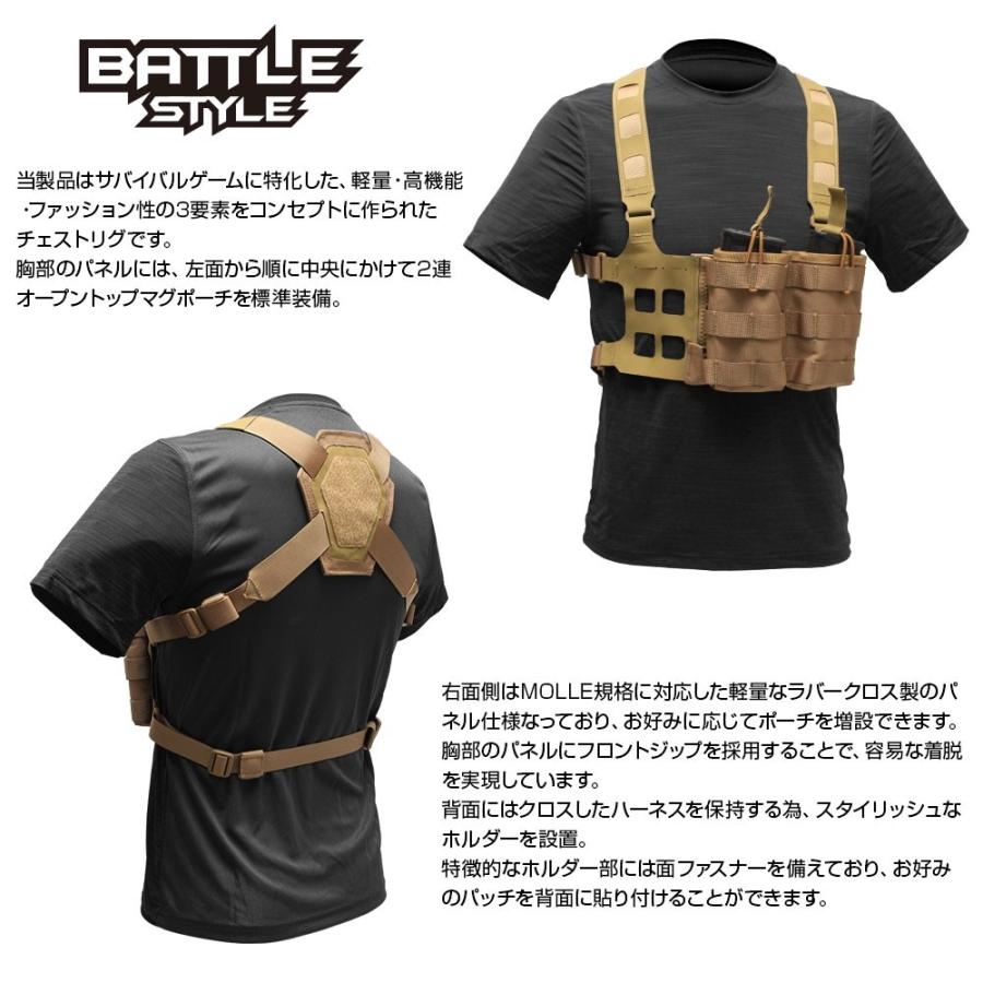 本日最大30 還元 Off Laylax ライトウェイト チェストリグ Bk Tan Mcbk ブラック タンカラーマルチカムブラック インドア ゴーストギア ファースト Paypayモール店 通販 Paypayモール