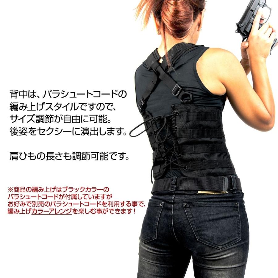 ライラクス Laylax コルセットリグ シャープ コンパクト Bk ブラック 黒 装備品 ゴーストギア サバゲ 女性 レディース ファースト Paypayモール店 通販 Paypayモール