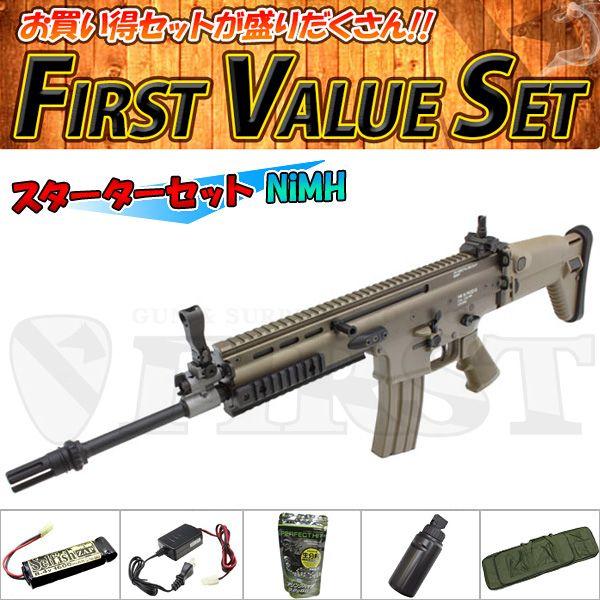 東京マルイ 次世代電動ガン エアガン Scar L 夏 Mk16 Mod 0 福袋 Fde Cスターターセット Nimh Fvs C Ni フルセット エアガン 福袋 19 夏 ファースト ヤフー店