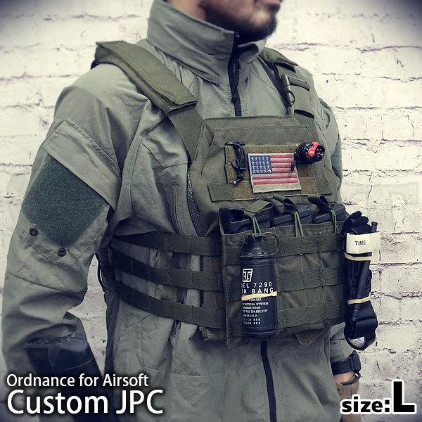 □アウトレット直販□ JPC(ジャンパブルプレートキャリア) バックル