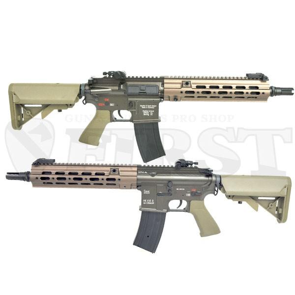 肌触りがいい Hk416 Geissele Smr カスタム 電動ガン Tan タンカラー 電動ガン 海外製 アローダイナミック 18歳以上 Import 18erm ファースト Paypayモール店 通販 Paypayモール 新発売の Blog Lonolife Com