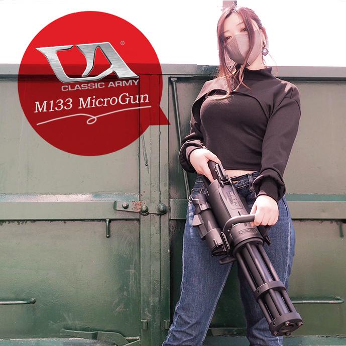 ［即日発送］ Classic Army M133 マイクロガン 電動ガン クラシックアーミー 18才以上用 ミニガン バルカン 機関銃 [ガンショップ ファースト] 【UOI2609509595】(91795円)