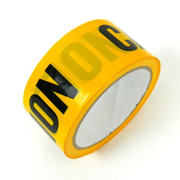 CAUTION バリケードテープ 非粘着 警察 [ガンショップ ファースト] 2510000633637ファースト ヤフー店 通販