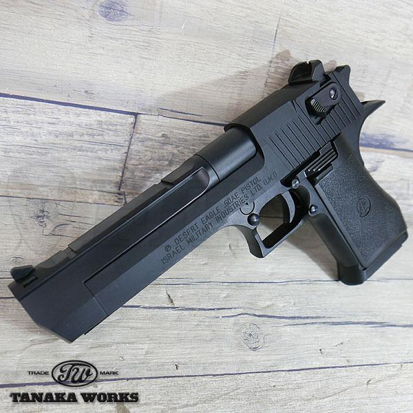 工場直送 タナカ モデルガン Desert Eagle 50ae Hw デザートイーグル 送料無料 Www Htsstlucia Org